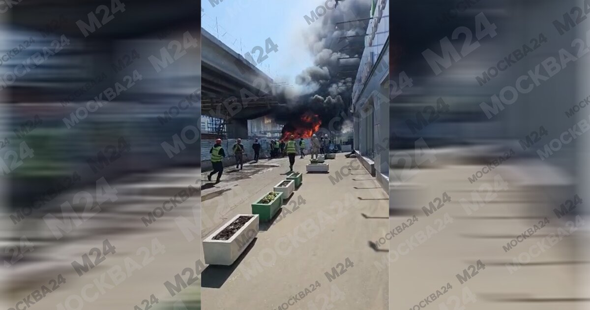 Пожар на каширском проезде. Пожар в Москве. Пожар на Каширском шоссе. Теракт на Каширском шоссе. На Каширском шоссе горел Мерседес.