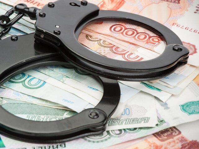 Высокопоставленные сотрудники ФТС задержаны в Москве по подозрению в получении взятки