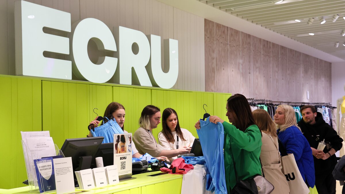 Первые магазины Ecru, заменившие Bershka, открылись в двух ТЦ 