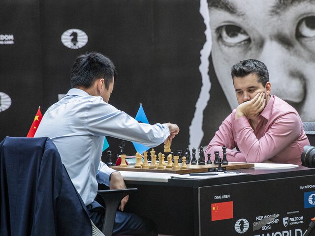 Непомнящий проиграл Дин Лижэню в 12-й партии битвы за шахматную корону