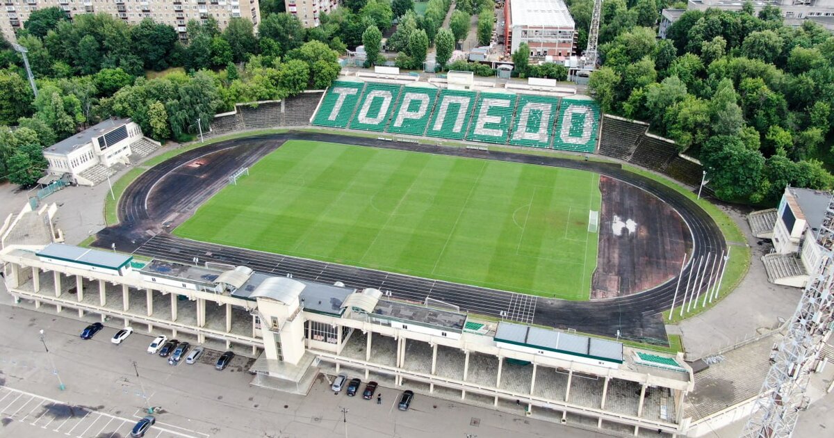 Стадион торпедо москва сейчас фото