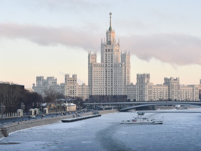 Москвичам назвали самый холодный февральский день