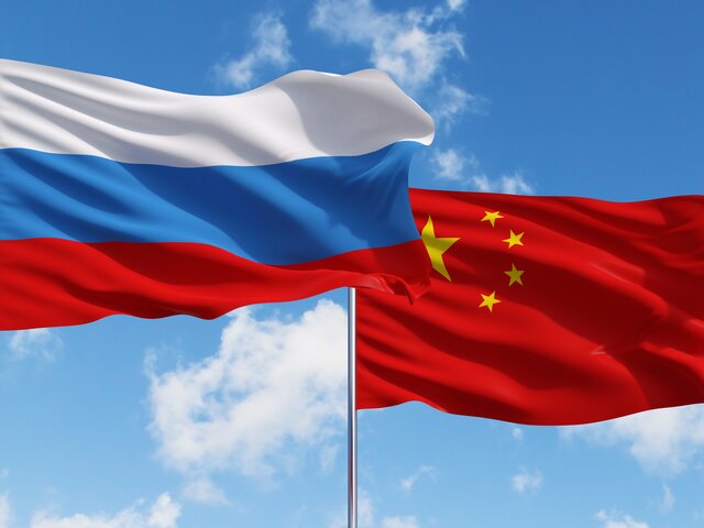 Эксперт считает, что РФ и КНР вместе перестроят мир и ослабят западную коалицию