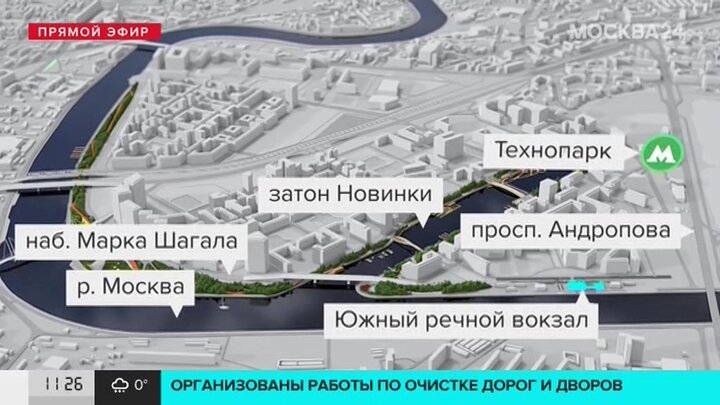 Парковки москвы 2023