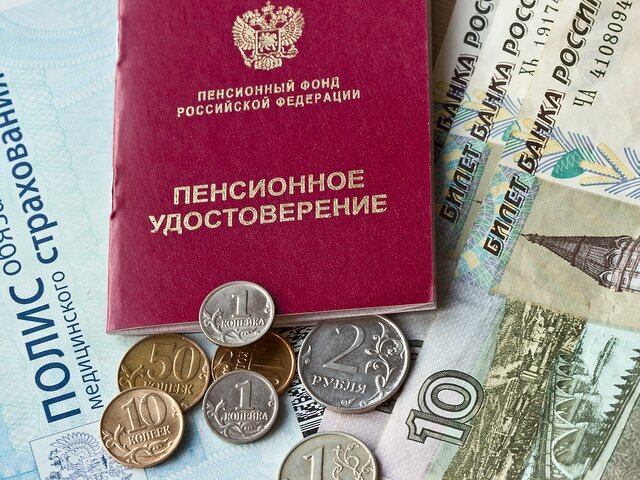 Россиянам напомнили о новых правилах доставки пенсий с 2023 года