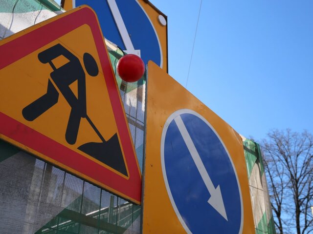 Движение ограничат на улице Радио и в переулке Токмакова с 17 декабря