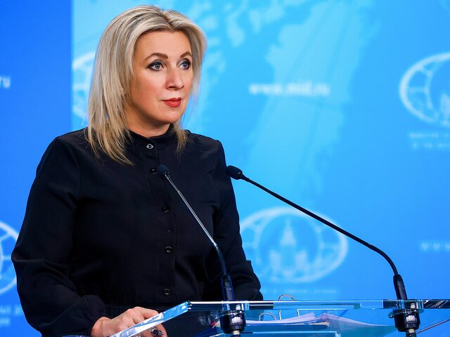 Захарова заявила, что Западу не удалось свести счеты с Россией