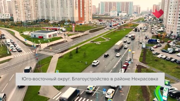 Камеры москвы некрасовка