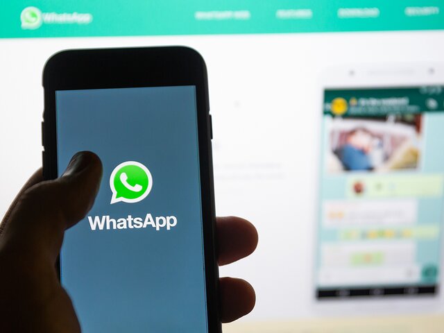 WhatsApp перестанет работать на ряде устройств с 31 декабря
