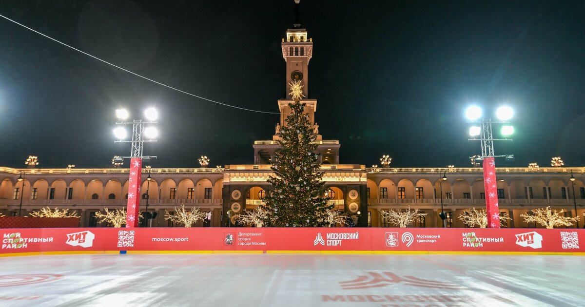 Бесплатные катки в москве