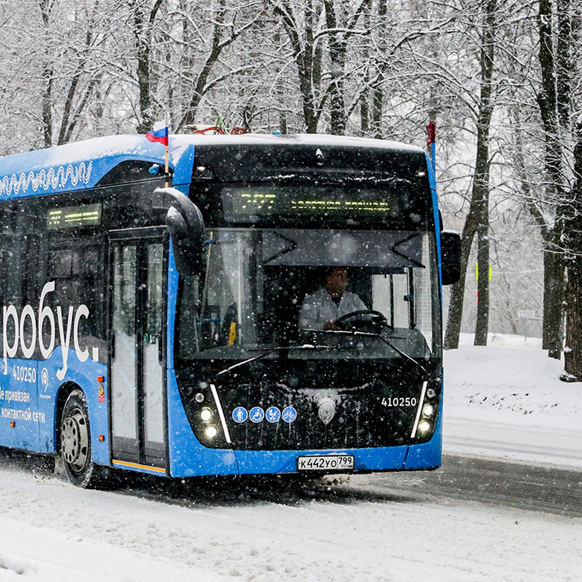 Десять новых автобусных маршрутов открыли в Москве в 2022 году – Москва 24,  16.01.2023