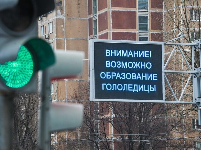 Синоптик пообещал температуру выше нормы на неделе в Москве