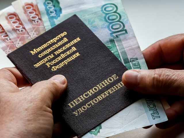 Жители новых регионов РФ будут получать пенсии с 1 марта