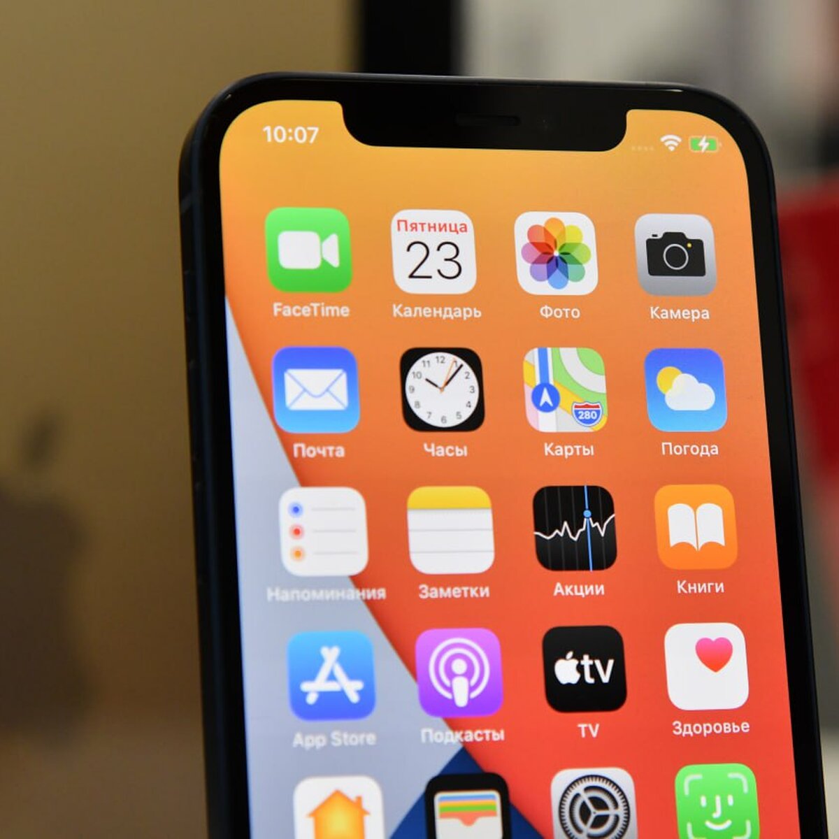 Линейка iPhone 14 с момента выхода подешевела в РФ в среднем на 12% – СМИ –  Москва 24, 28.06.2023