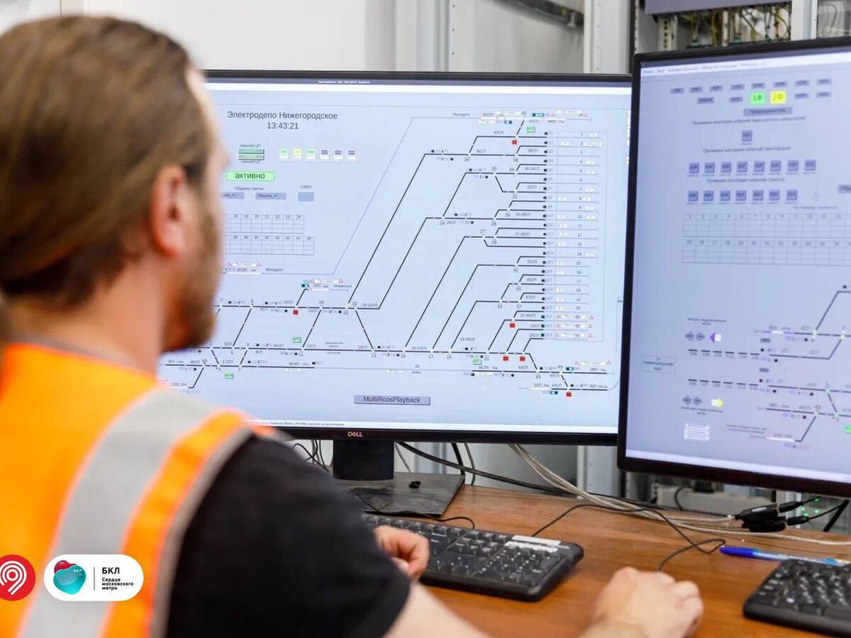 Современная российская цифровая автоматика начала управлять движением  поездов в депо БКЛ – Москва 24, 25.06.2023