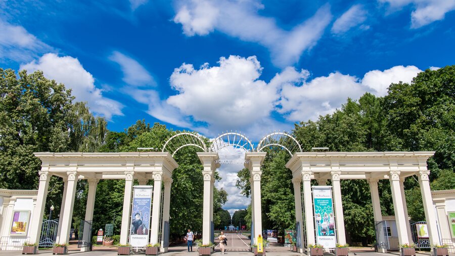 Презентация парк сокольники