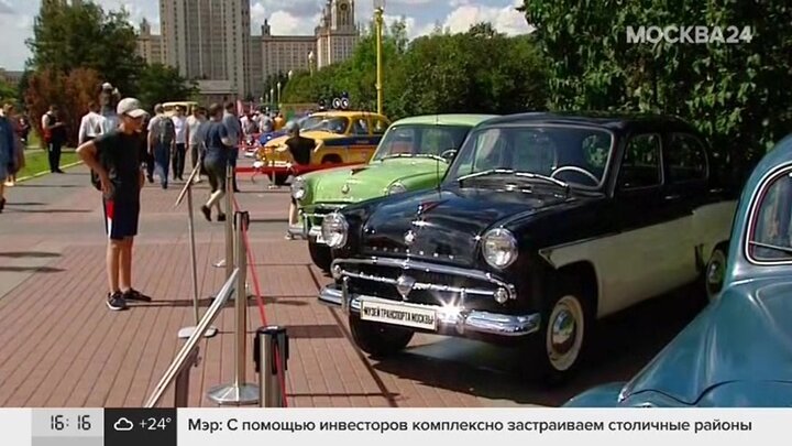 Выставка автомобилей в москве 2023