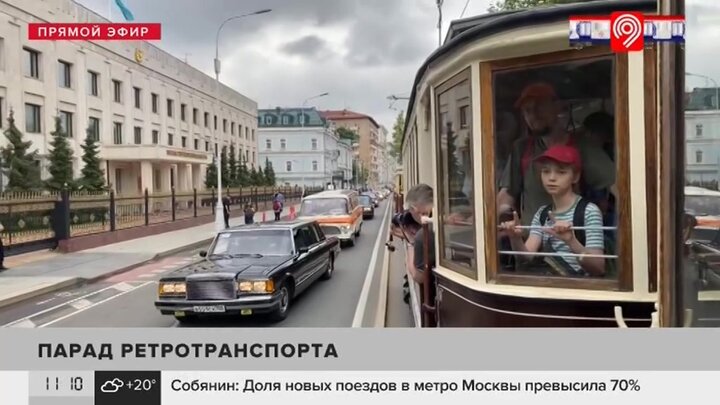 Маршрут парада трамваев москва 2024. Парад трамваев. Парад трамваев в Москве 2023. День Московского транспорта. Ретро трамвай Москва.