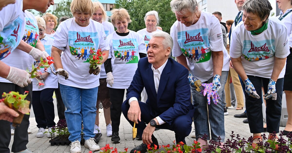 Проект долголетия в москве