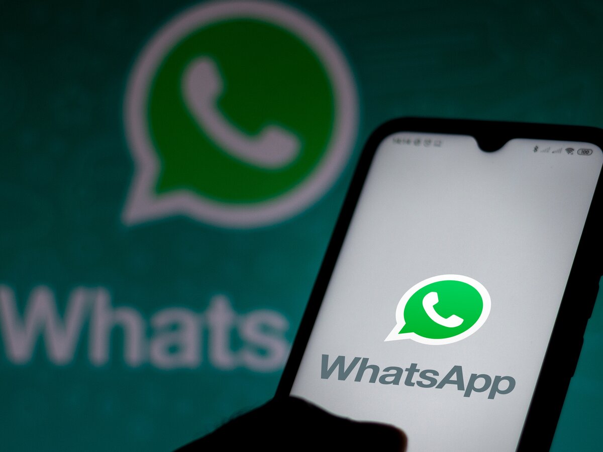 В WhatsApp появилась функция привязки электронной почты к учетным записям –  Москва 24, 21.11.2023