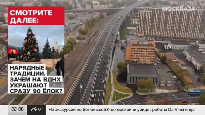 Оплатить проспект багратиона по номеру автомобиля москва. Краснодар трамвай Московская Петра Метальникова.