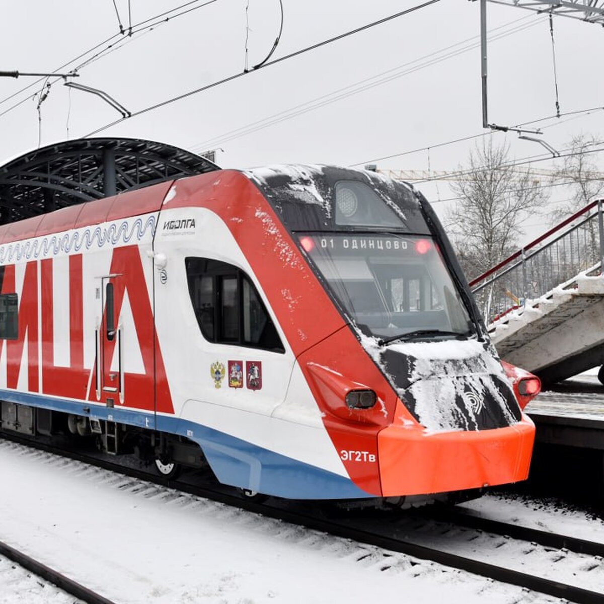 Жителей столицы призвали пересесть на метро, МЦК и МЦД – Москва 24,  27.11.2023