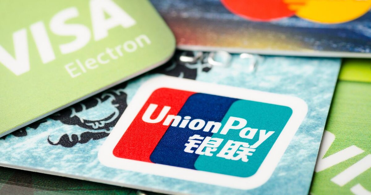 Райффайзенбанк unionpay карта