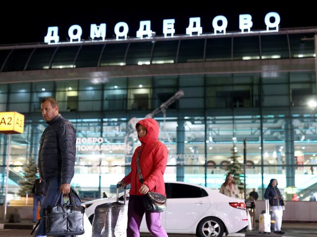 В Домодедово сообщили об усиленной готовности аэропорта к работе в праздники