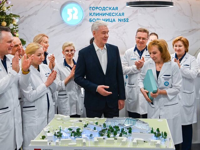 Собянин объявил о завершении реконструкции лечебного корпуса больницы № 52