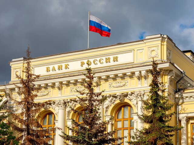 Банк России близок к завершению цикла повышения ключевой ставки
