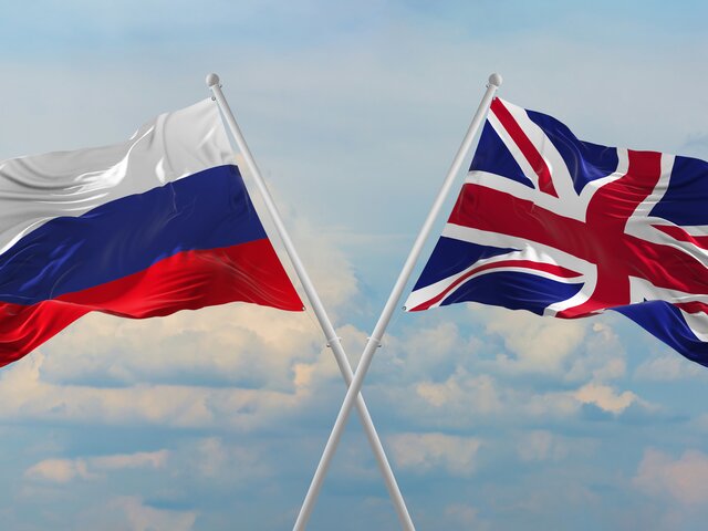 Великобритания ввела санкции в отношении российского Новикомбанка