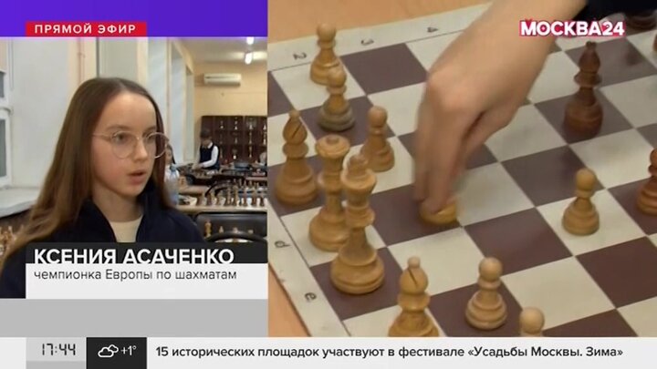 Ходы в шахматах для выигрыша