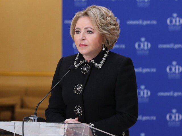 Матвиенко заявила, что сильная президентская власть в России стала вакциной от кризисов