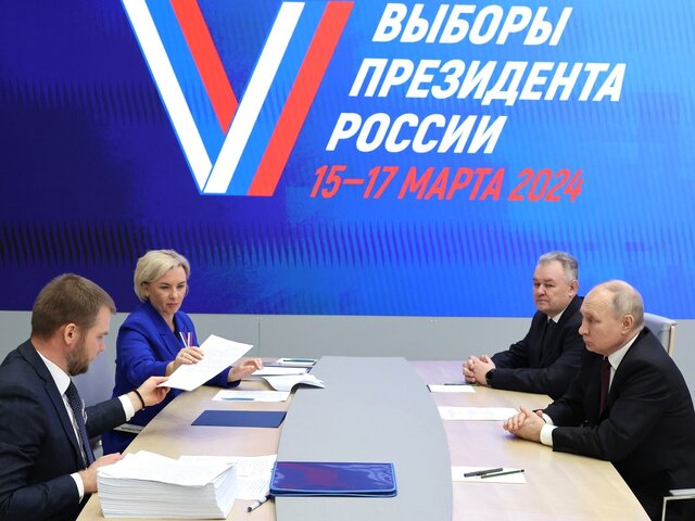 ЦИК РФ зарегистрировала поданные Путиным документы на выборы президента