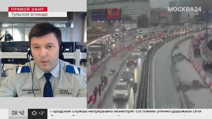 Москвичам отказали