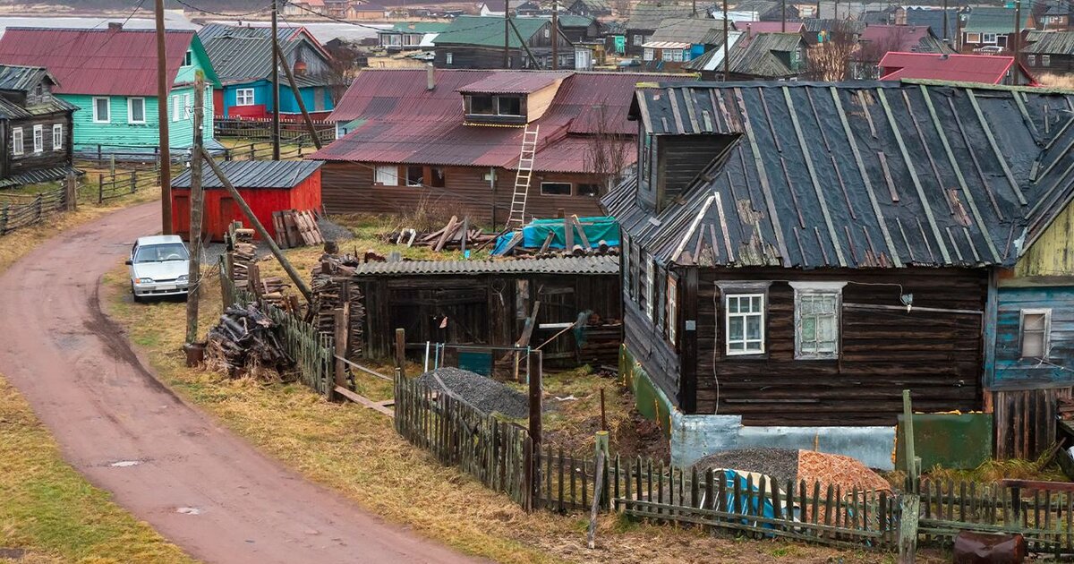 Город село в настоящем