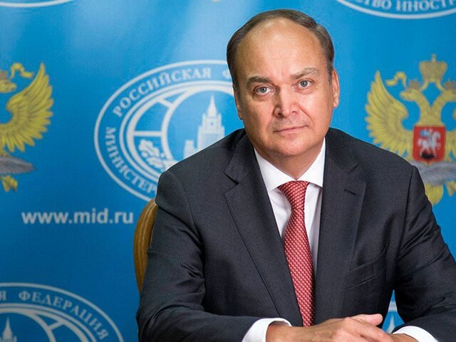 Посол РФ в США заявил, что Москва сама определит уровень участия в саммите АТЭС