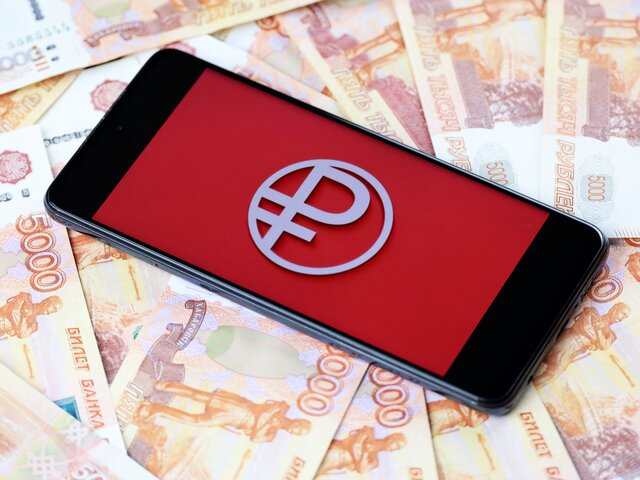 ЦБ РФ предложил дать иностранным банкам доступ к цифровому рублю