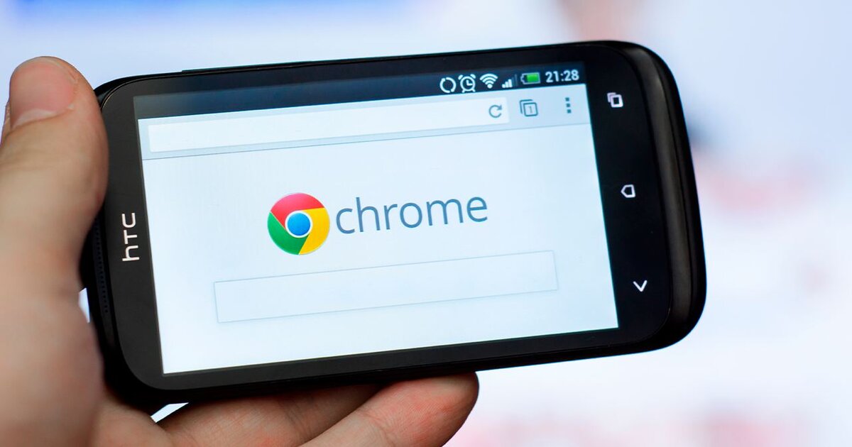 Chrome москва. Google Chrome mobile. Google Chrome mobile browser. Мобильный браузер это фото. Выбрать фото в мобильном браузере.