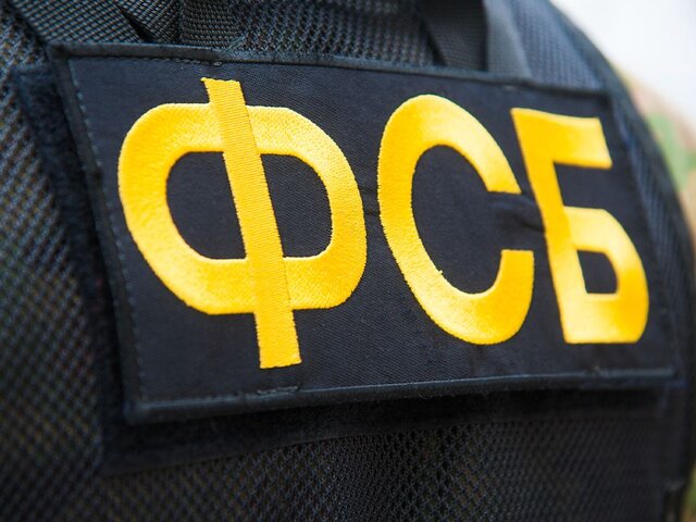 ФСБ задержала жителя Крыма за размещение тайников с боеприпасами по заданию СБУ