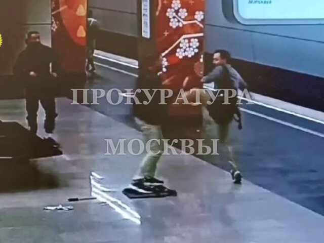 Мужчина ударил ножом пассажира на станции метро 