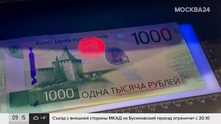 Новая 1000