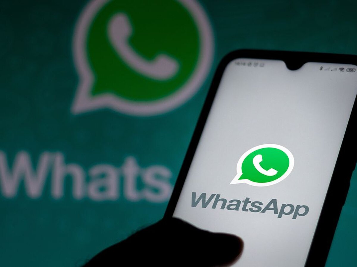 WhatsApp объявил о запуске новой функции – Москва 24, 19.10.2023