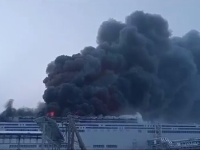 Пожар начался на производственном объекте в Бурятии