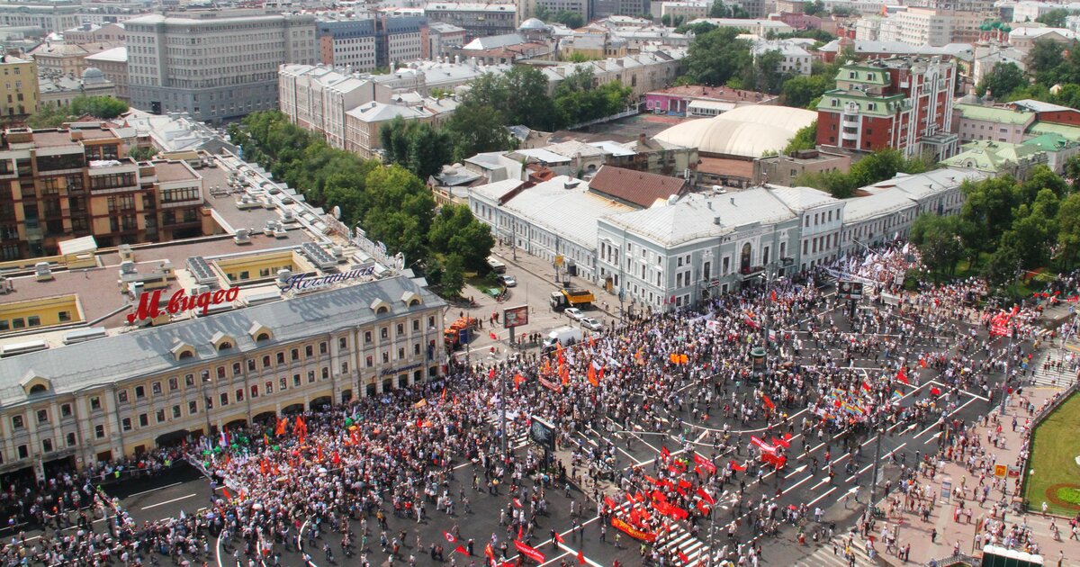 Болотная территория