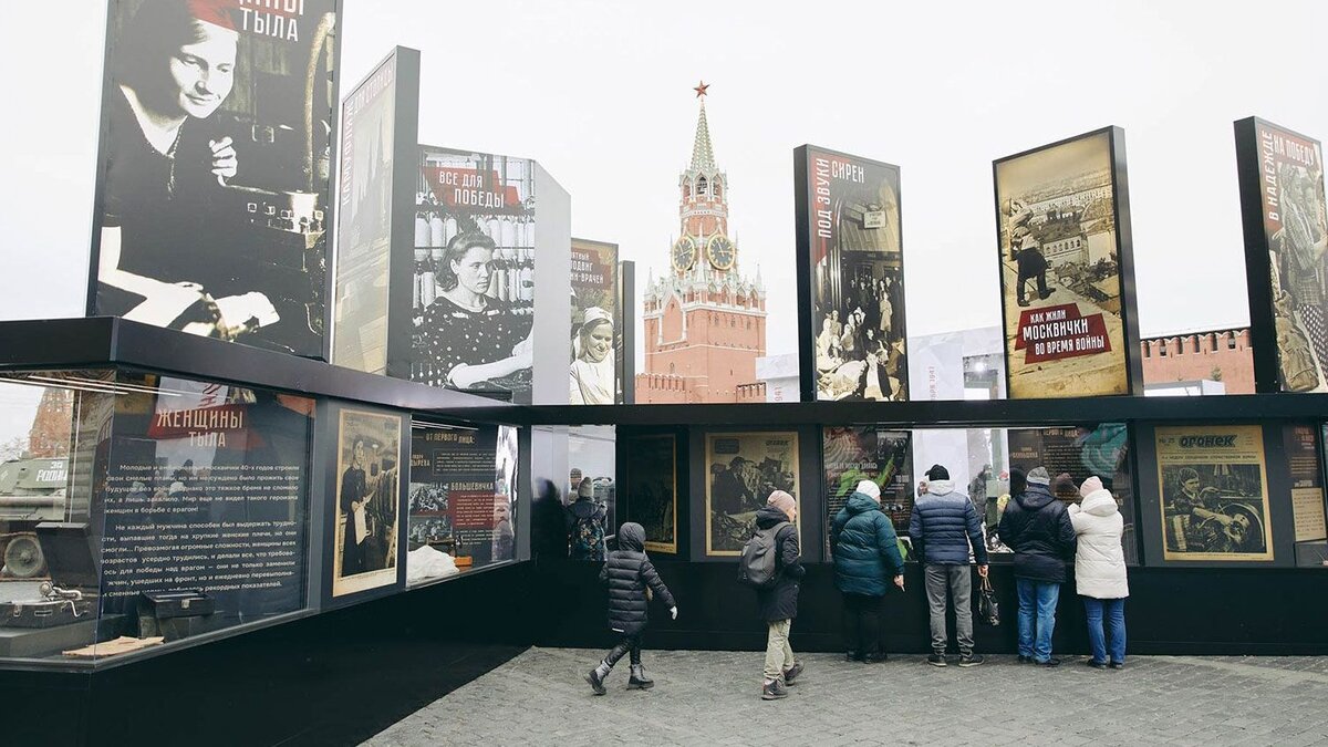 Музей на Красной площади и бои на мечах: как Москва отметит День народного  единства – Москва 24, 03.11.2023