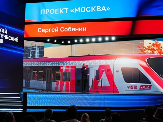 Собянин: Москва демонстрирует рекордные темпы строительства метро