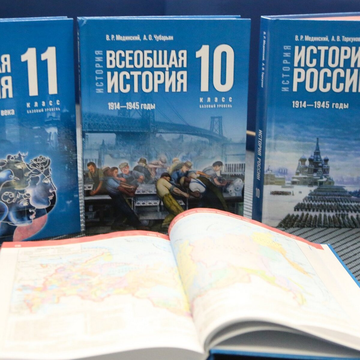 Крымский мост вынесли на обложку нового учебника истории по инициативе  Путина – ОП – Москва 24, 28.08.2023