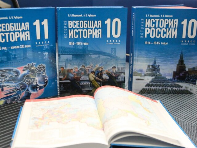 Крымский мост вынесли на обложку нового учебника истории по инициативе Путина – ОП