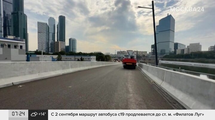 Оплата проезда по проспекту багратиона в москве. Stock-photo-perspective-view-of-empty-Concrete-Floor-with-Cement-structure-and-Wooden-Wall-building-Exterior-1917686042.